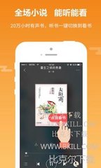 ag体育app官网下载